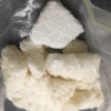 5f-pb22-crystal
