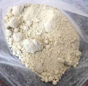 Buy-JWH-210-Powder.jpeg